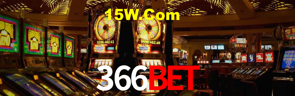 Interface do App 366bet