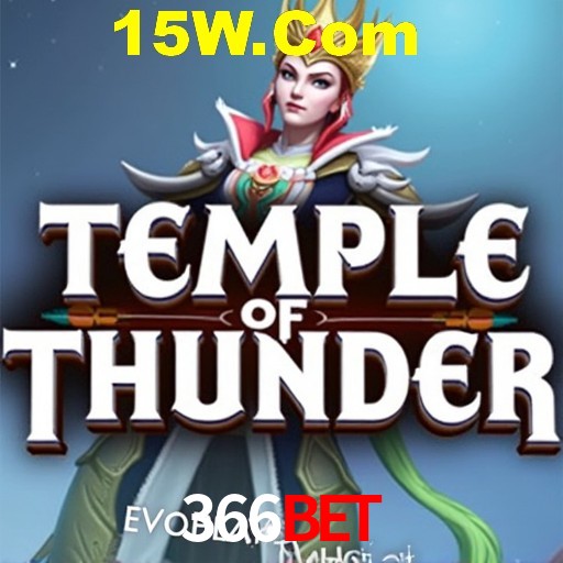 Desvendando o Mundo dos Jogos Virtuais na 366bet